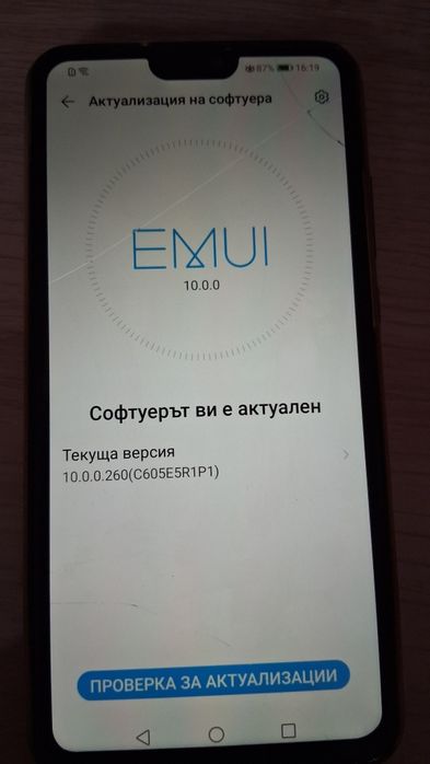 Honor 8X с много аксесоари  4GB Ram + 64 GB