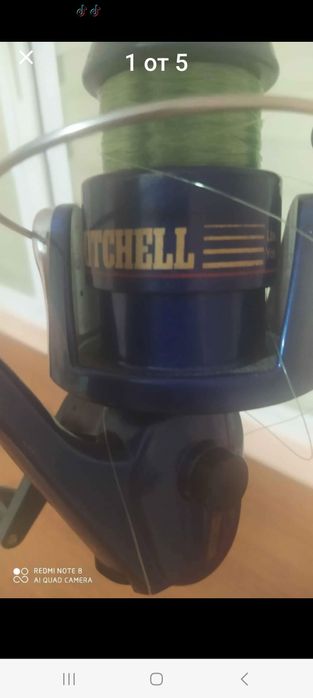 Пръчка с макара Мичел 4.20 дълга