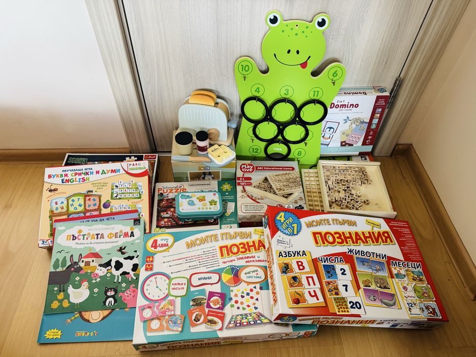 Комплект дървени и картонени играчки