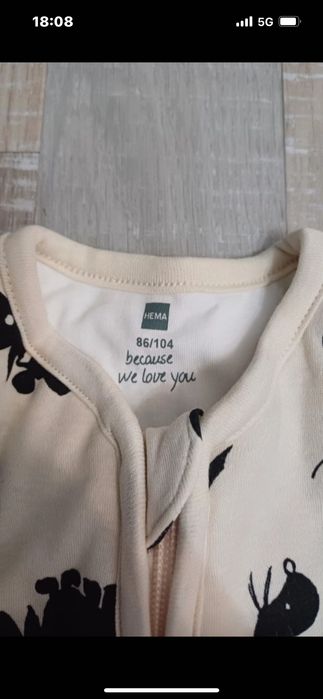 Sac de dormit copii Hema