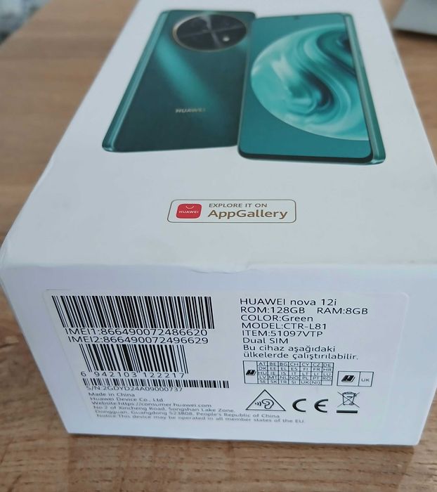HUAWEI Nova 12i + Гаранция
