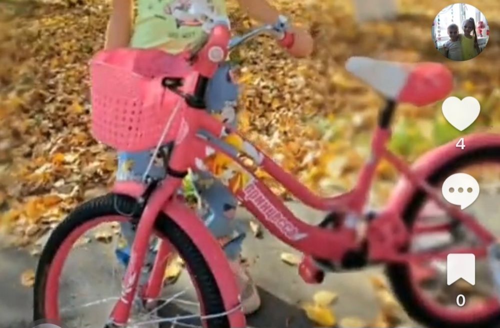 Велосипед детский