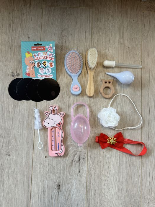 Мелочи для новорожденного