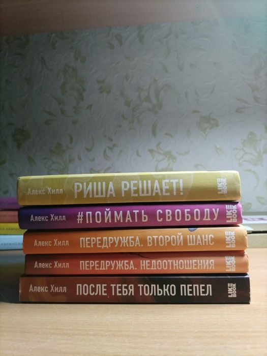 Продам книги разные