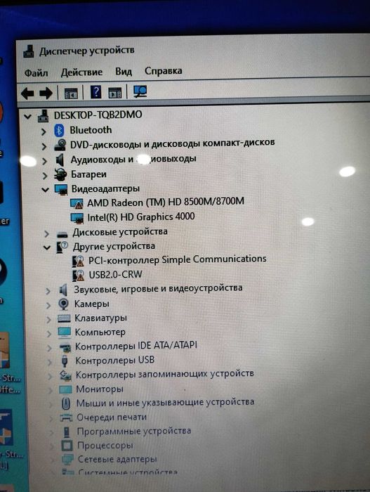 Ноутбук Dell Inspiron 3521