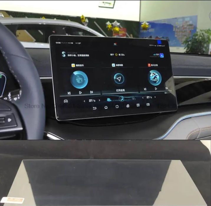 Защитное стекло для монитора BYD 15.6 и 12.8