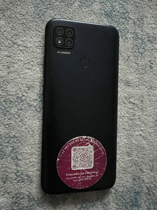 xiaomi Redmi 9C 32 GB