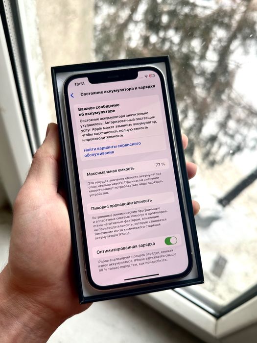 iPhone 12 Pro 128 Айфон 12 Про 128