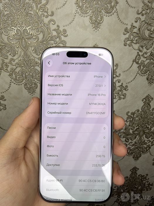 16 pro 256gb 88 yomkst
