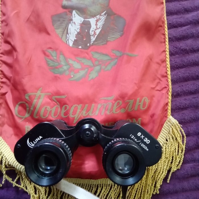 Германский бинокль лейка