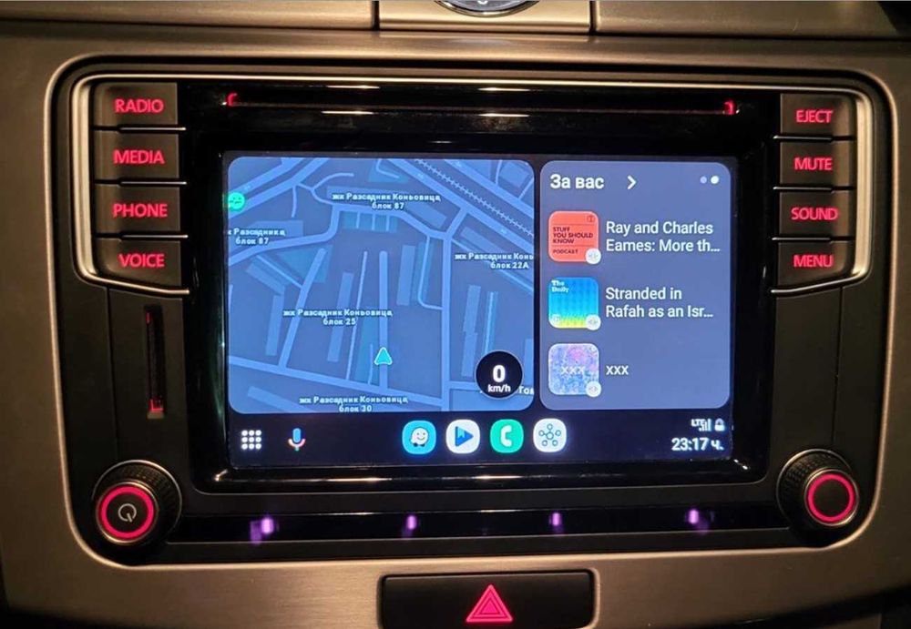 VW Skoda Seat модели БЕЗ НAВИГАЦИЯ Активиране Carplay Android Auto