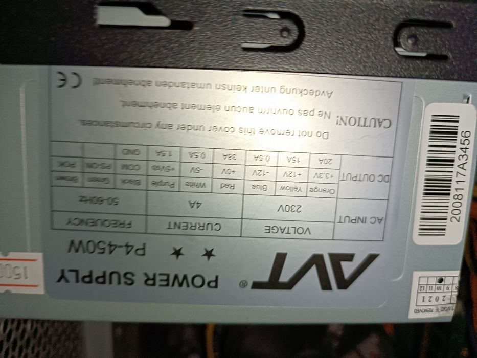 Почти игровой ПК