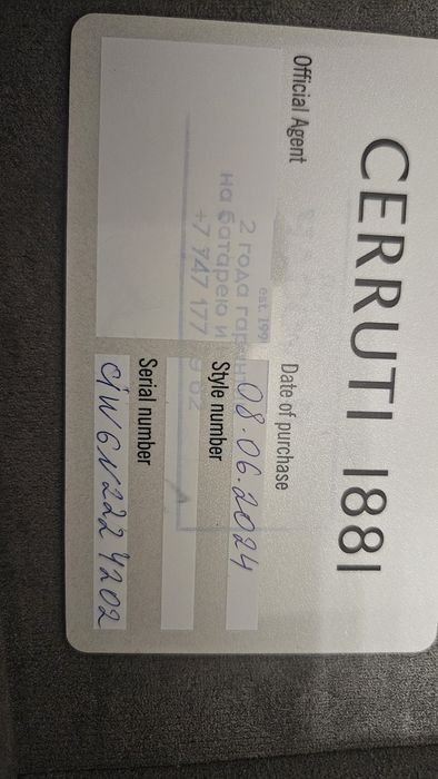 Часы Cerruti оригинал