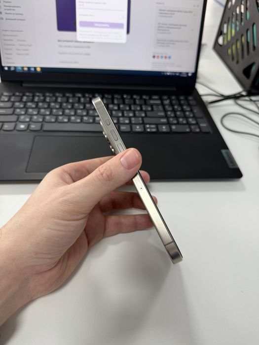 Iphone 15 pro max 256 гб