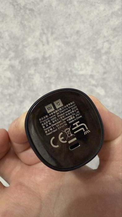 Электробритва Xiaomi Mi S500