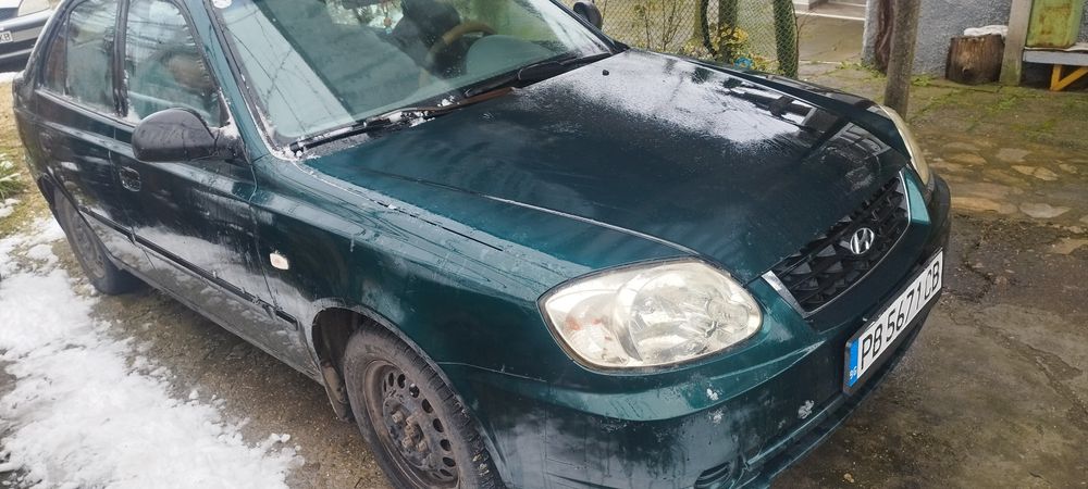 Автомобил втора ръка