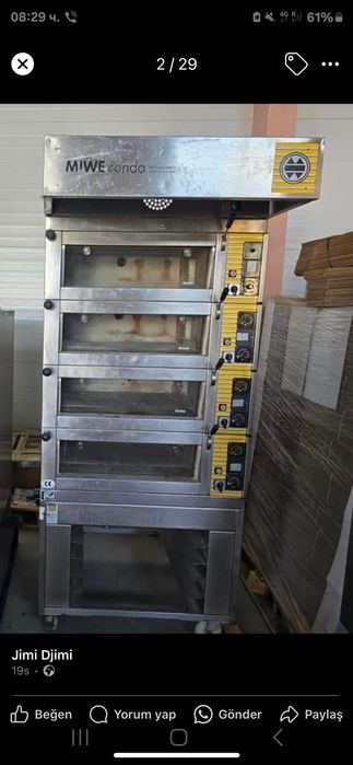 Rinaldi syperforni RM12290RP 2018г,18пици,9500лв