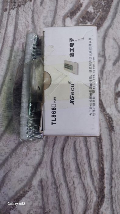 Продаётся программатор