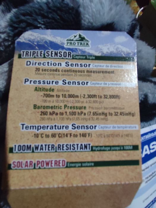 Часы соат Касио  титановый корпус