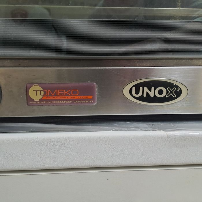 Конвектомат UNOX XF016