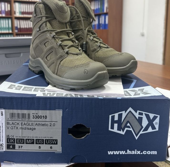 Haix сатылады жаңа