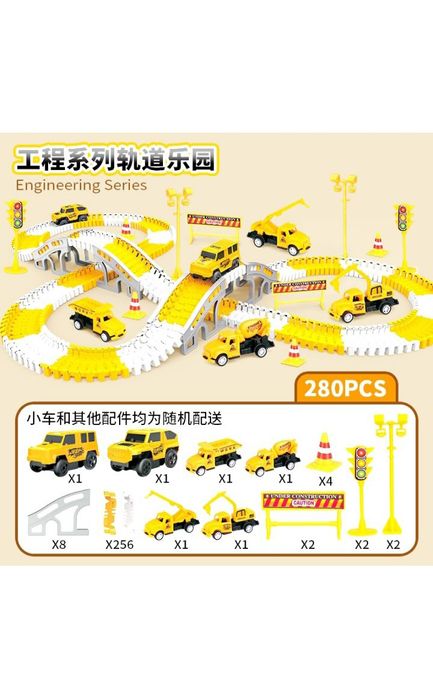 Transport yóli tóplami