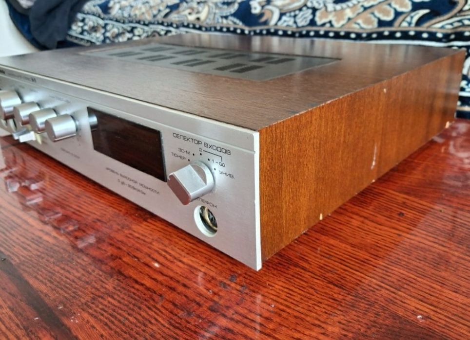 Radiotexnika 7101 сотилади!