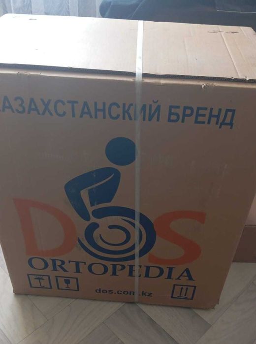 Новая инвалидная коляска