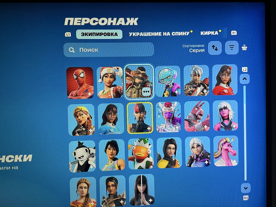 Продажа аккаунт фортнайт олд