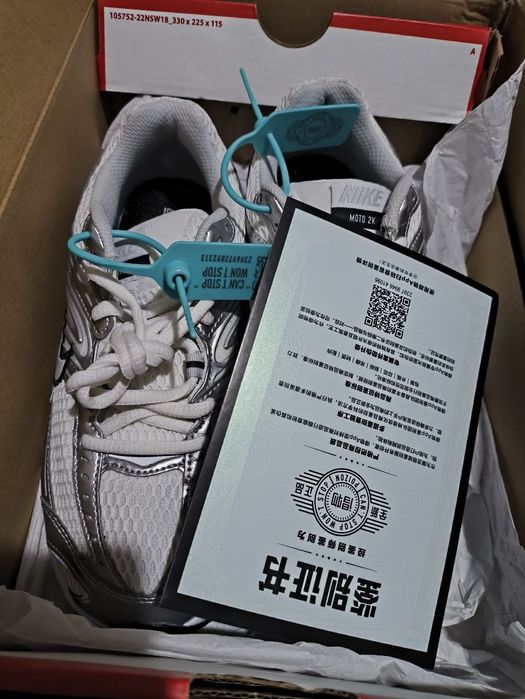 Кроссовки Nike air max moto 2k