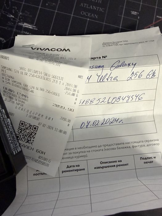 Samsung Galaxy S24 Ultra в Гаранция