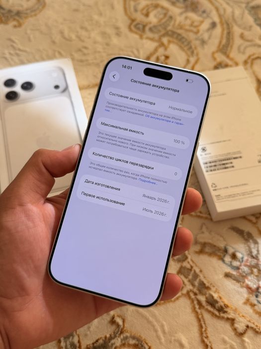Айфон iPhone 17 Pro Max 256GB 100% E-Sim