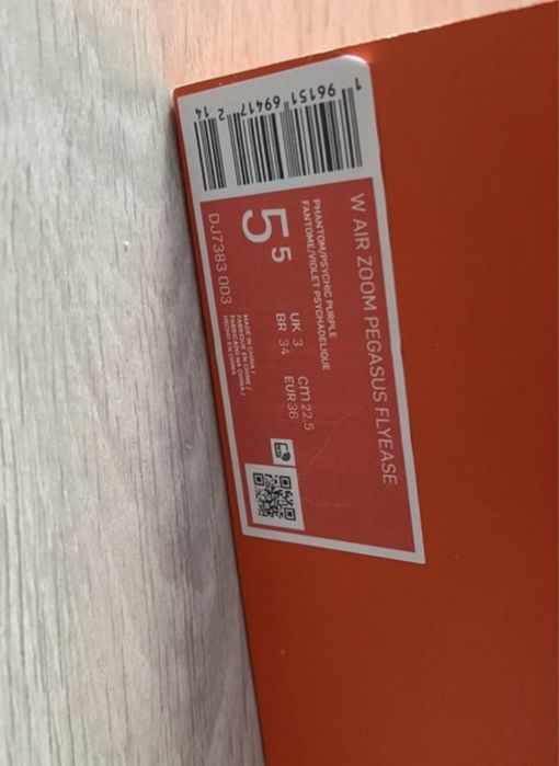 Nike Zoom Pegasus mărimea 36 comandați de pe site-ul oficial Nike