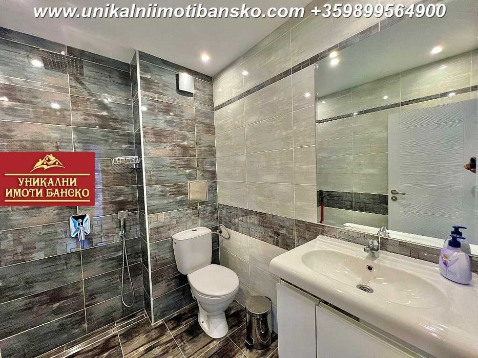 На 2 минути пеша от лифта! Тристаен апартамент за продажба в Банско