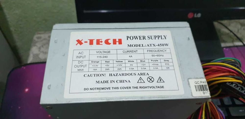 Blokpitaniya X-TECH 450w