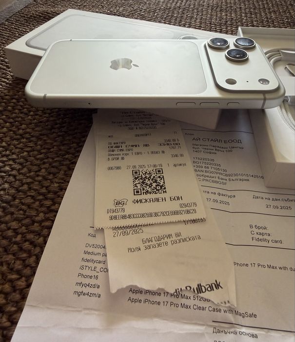512GB КАТО НОВ Iphone 17 Pro Max 512GB Silver 24м. ГАРАНЦИЯ