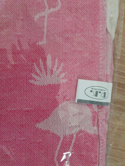 Нова плажна кърпа Kleidernann