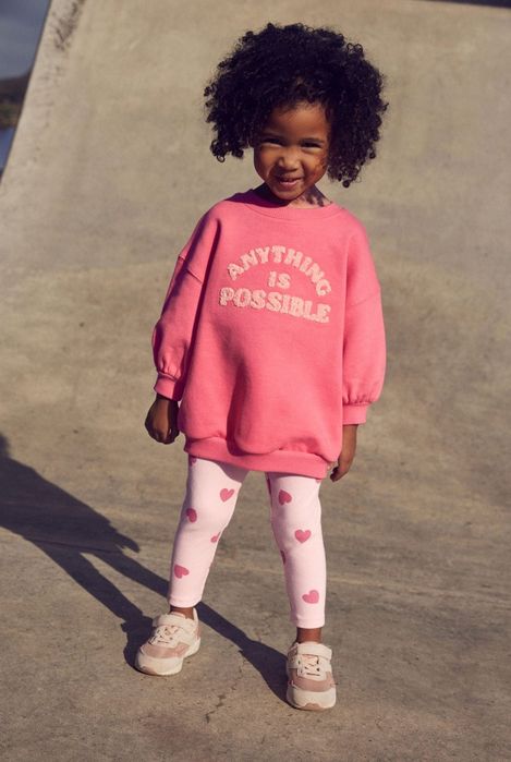 Детски комплект Next