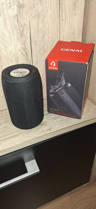 Camera de supravechere pompa si boxa