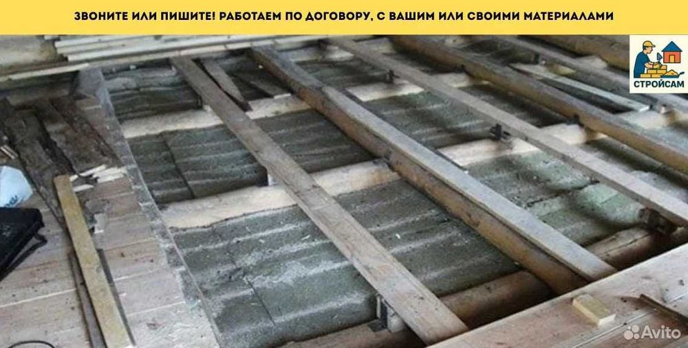 Ремонт и монтаж деревянного пола, деревянные лестницы, шлифовка пола