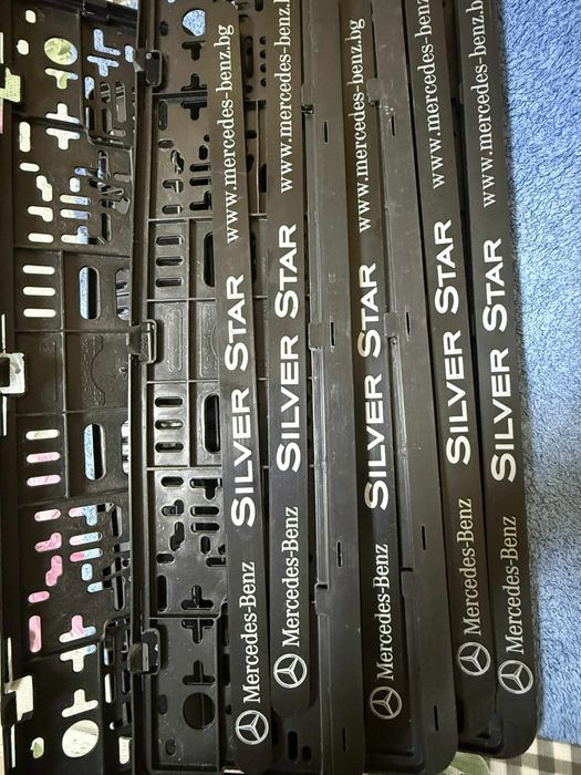 Табели за регистрационни номера