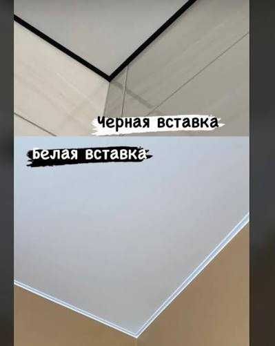 Натяжные потолки в г.Костанай