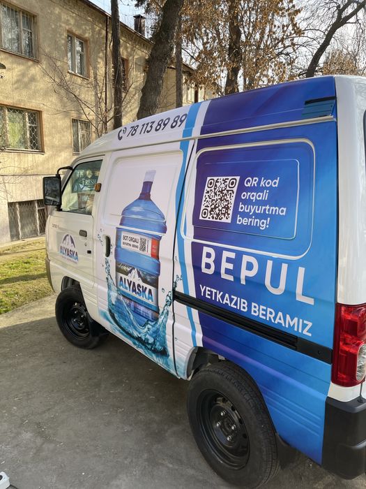 Reklama poligrafiya tashqi reklama