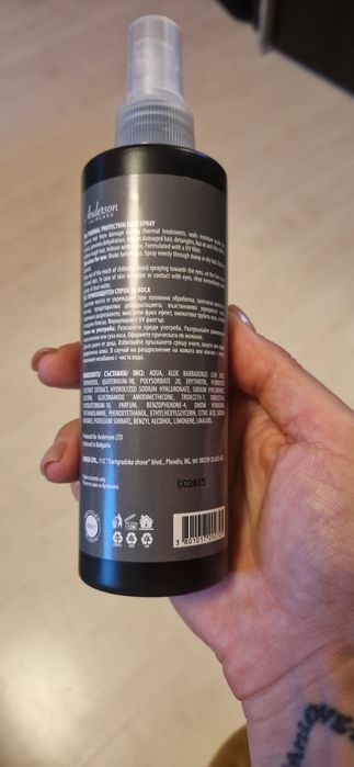 Термозащита Prothermo