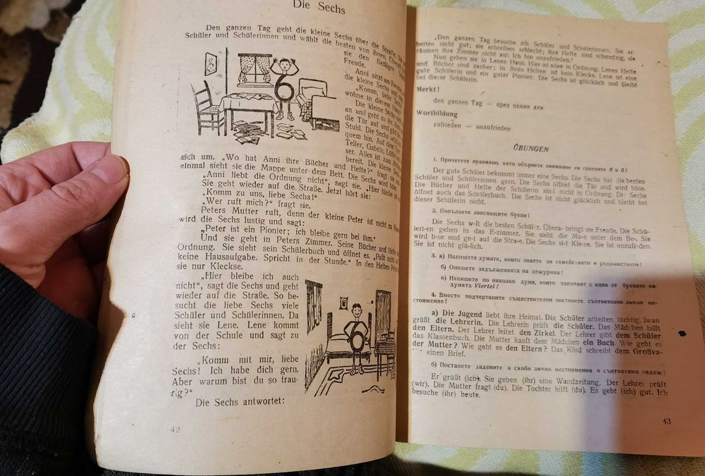 5 бр речници, разговорник, учебник немско български и българо немски