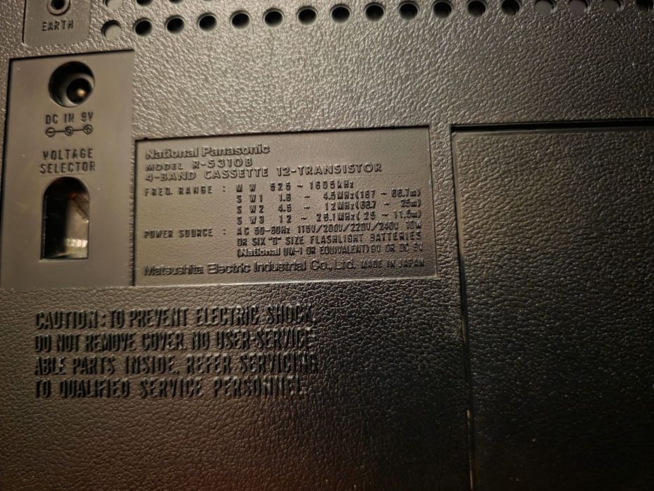 Магнитофон National Panasonic R-5310B