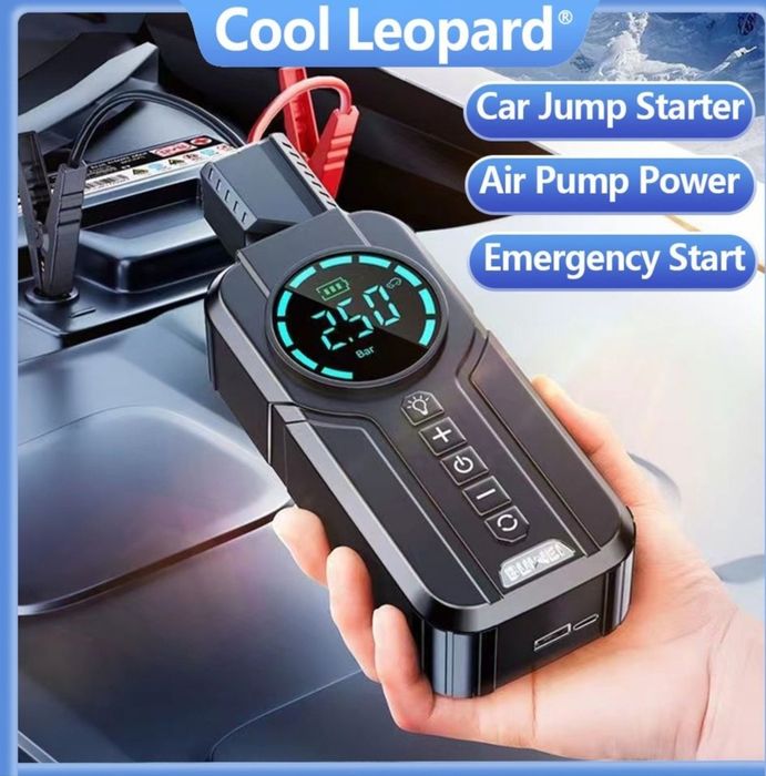 Jump Starter, powerbank, бустер, пусковое устройство, avto poverbank