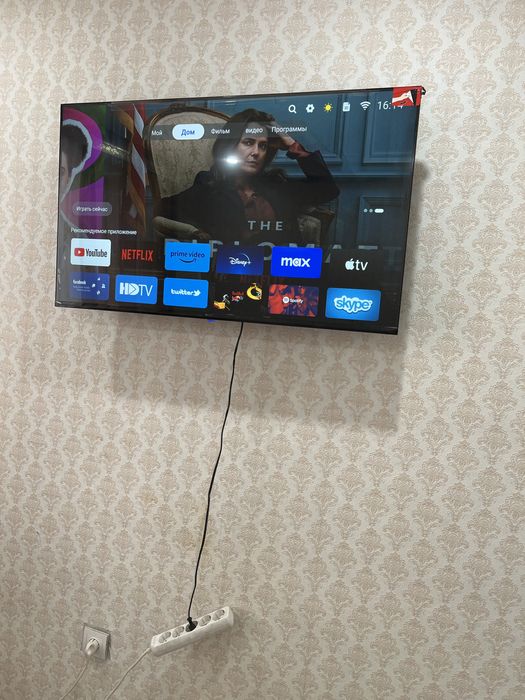 1 к.кв. Суточно, 12 мкр.