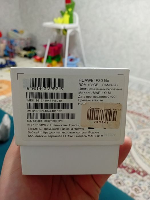 Huawei p30 light 128