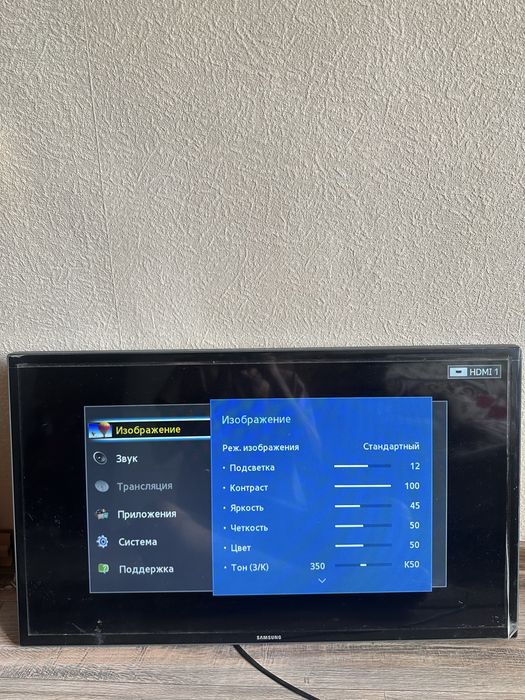 Samsung ue32f4000aw телевизор